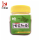 SF Si Chuan Green  Pepper Powder 2.12oz